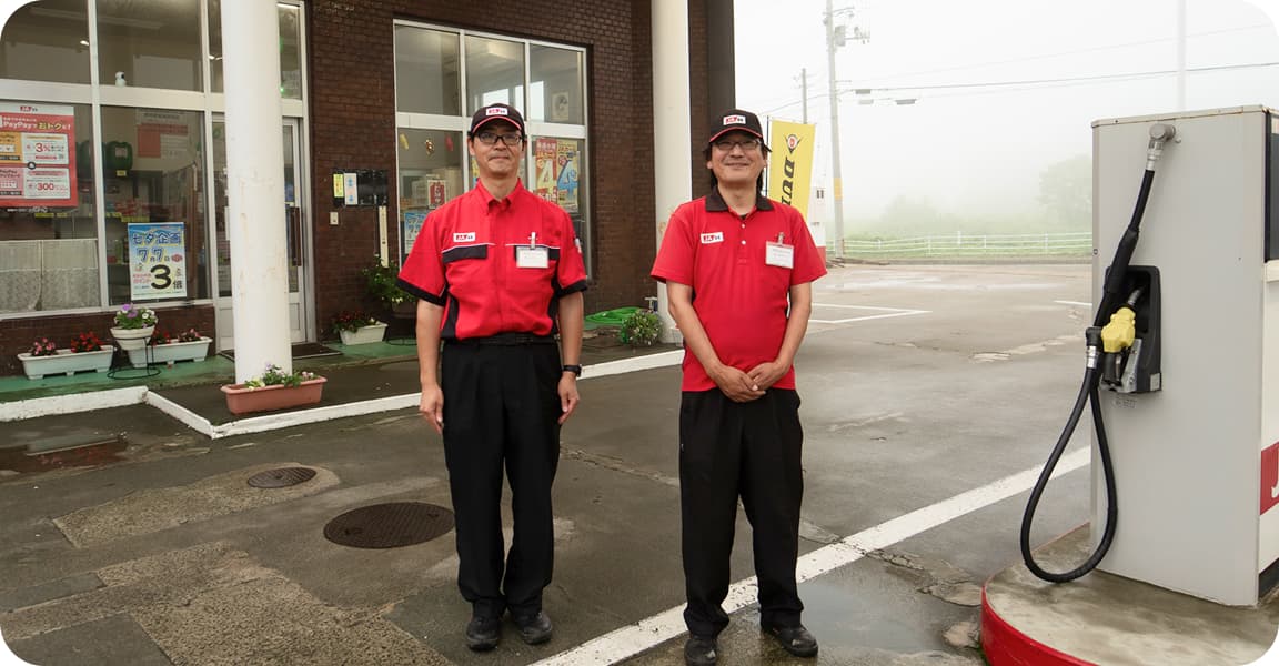 JASSガソリンスタンド 店員2名
