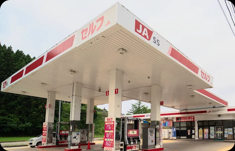 大内 給油センター ガソリンスタンドの外観