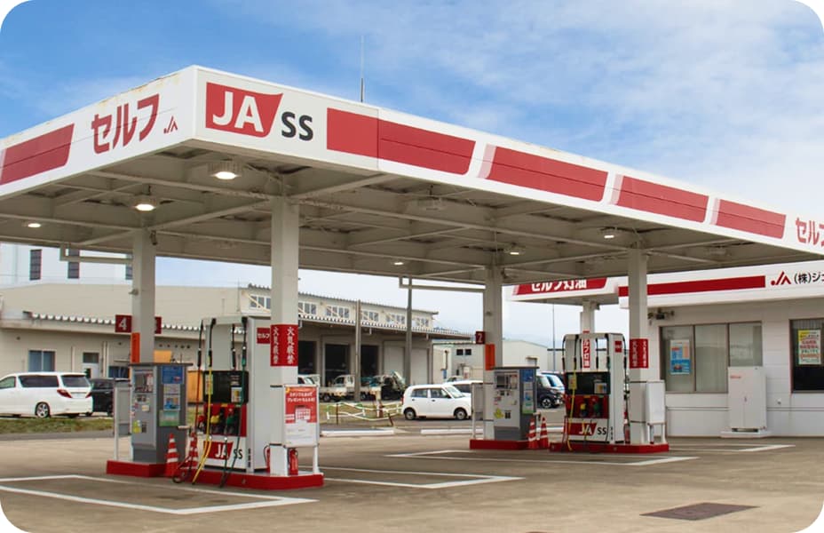 本荘中央 給油センター ガソリンスタンドの外観