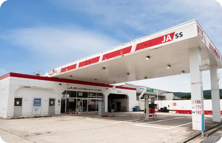 矢島 給油センター ガソリンスタンドの外観