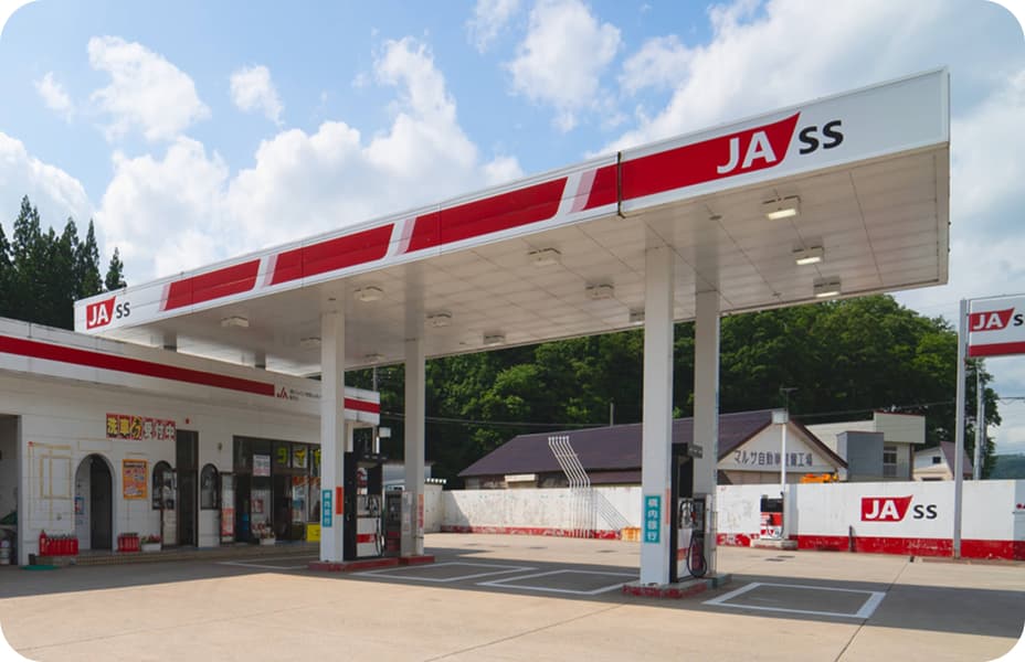 笹子 給油センター ガソリンスタンドの外観