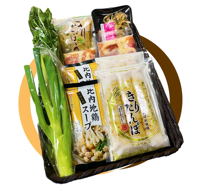 きりたんぽセット4~5人前